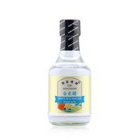 150 ml Jade Bridge Natürlich gebrauter Essig aus Desly foods mit OEM