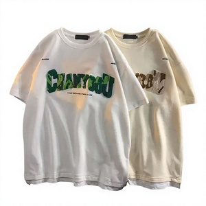 Camiseta Personalizada con Logotipo en Chenilla, Premium, Oversize, de Algodón, Bordada, Estilo Urbano, Unisex - Product Image 1
