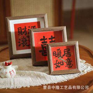 In stock: New Chinese style festive hollow wooden square calligraphy and <b>painting</b> <b>frame</b>, perfect as a housewarming gift. - Product Image 4