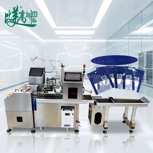 Machine de marquage laser UV haute précision avec système CNC refroidi par eau pour le marquage et l'inspection des codes QR/dates/logos en une seule étape - Product Image 4