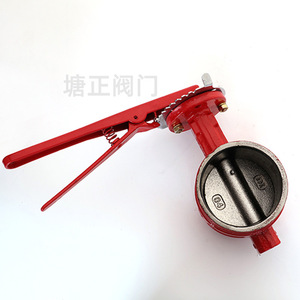 Vanne papillon rainurée Tzd Tangzheng D81X 10 16Q à fixation par collier pour système d'incendie avec revêtement EPDM - Product Image 2