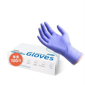 Gants d'examen en nitrile à manchette extra longue Protection étendue du poignet, durables, sans latex et sans poudre - Product Image 6