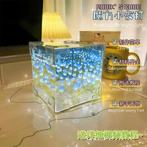 Lámpara de luz de noche <span class=keywords><strong>LED</strong></span> de flor de tulipán DIY, lámpara de mesa de decoración de dormitorio de flores artificiales de cristal, lamparas De tulipanes - Product Image 4