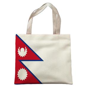 Nepal Flag High Quality 16 X 14 Inches Double Side Shoulder Handbag Custom Tote Bag