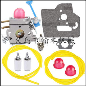 Carburador Husqvarna HUS545081848 128C 128L 128LD, Accesorios para Motosierra, Piezas y Accesorios para Podadora - Product Image 2