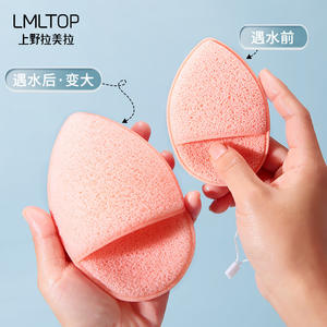 LMLTOP <b>Facial</b> Cleansing Puff Water Drop Shape PVA Makeup Remover <b>Sponge</b> SY770 Orange Green Purple - Product Image 2