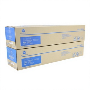 ชุดพัฒนาภาพแท้รุ่น DV621 ACV808D ACV80ED สำหรับเครื่องถ่ายเอกสาร Konica Minolta C750i 550i 450i 650i - Product Image 1