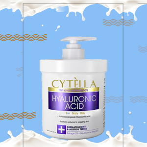 Personal Care Body Moisturizer, Deep Repair of Damaged and Cracked Skin