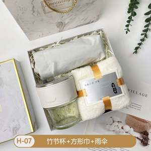 Wholesale Custom Logo Business Style Wedding <b>Gift</b> Set Silk Screen Printed Paper PU Leather <b>Gift</b> <b>Box</b> Handy Bag Promotional - Product Image 4