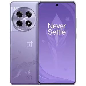 <span class=keywords><strong>OnePlus</strong></span> 3 รุ่นใหม่ <span class=keywords><strong>GENSHIN</strong></span> IMPACT KEQING EDITION โทรศัพท์เล่นเกม 5G หน้าจอ 6.78 นิ้ว Snapdragon 8 Gen 2 แบตเตอรี่ 5500mAh ชาร์จ 100W - Product Image 1