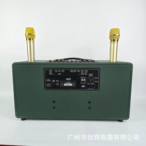 JBA Karaoke Speaker Dual 8-inch USB TF Card Knob Control Indoor Outdoor Use - Product Image 2