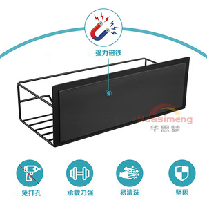 Magnetic Refrigerator Rack Wall Mounted Condiment Storage Organizer For Kitchen No Drilling Required Multi Purpose - Product Image 5