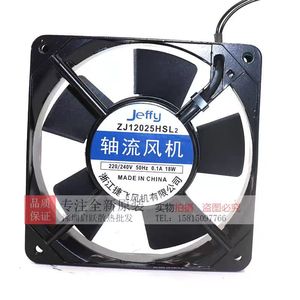 เจฟฟี่ พัดลมแบบแกนหมุน รุ่น ZJ12025HSL2 220V 18W พัดลมระบายความร้อน แบบติดตั้งสี่เหลี่ยม - Product Image 1
