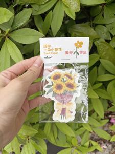 Custom-Shaped <b>Seed</b> <b>Paper</b> Cards Plantable Invitations for Mother's Day Holidays/Weddings Handmade Growable <b>Paper</b> Gift Ideas - Product Image 6