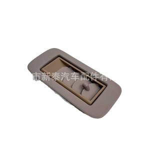 Cubierta de Ventilación para Aire Acondicionado, para Land Cruiser LC100 1998-2007, Color Beige, Plástico, Montaje en Techo, con Fijación por Tornillos - Product Image 3