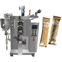 Machine à emballer les sachets VFFS à grande vitesse pour la confiture de ketchup de gelée beurre huile d'olive sauce à l'ail pour les sacs en papier enveloppés de film