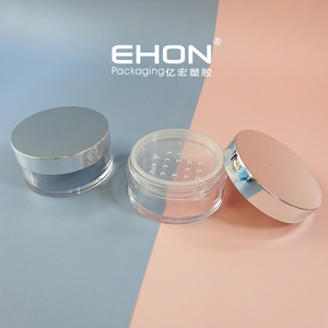 Tarro de plástico de 7g para cosméticos, capacidad de 30g, tapa de rosca para polvos sueltos, crema para ojos, crema facial, con tapa especial, botella transparente - Product Image 3