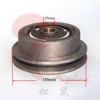 Embrayage de plaque vibrante 150 mm (5,9 po) avec alésage de 20 mm (25,4 mm) (1 po) et courroie trapézoïdale 5/8 po (1/2 po) à poulie simple ou double