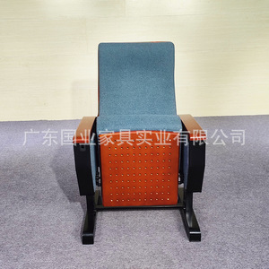 Silla de Auditorio Guoye GY-2202A Azul Marino con Tablero de Escritura para Escuela, Hospital, Sala de Conferencias - Product Image 2