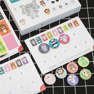 <span class=keywords><strong>Schulte</strong></span>, juguetes educativos para niños, juego de lógica a juego de animales para entrenamiento de concentración de memoria temprana, juego de mesa - Product Image 5