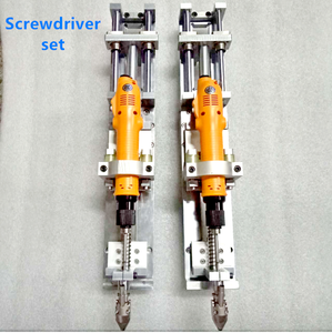 Machine de serrage automatique de vis M1-M8 de type portique BBA XYZ avec aspiration par le vide pour le processus de fabrication de meubles - Product Image 6