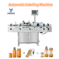 Appareil d'étiquetage automatique vertical pour étiquettes autocollantes, machine d'étiquetage pour bouteilles rondes en plastique et en verre pour les petites entreprises