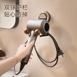 Bydell Hair Dryer Holder Wall Mounted Walnut Wood Color Punch Free Storage Rack For Bathroom - Product Image 2