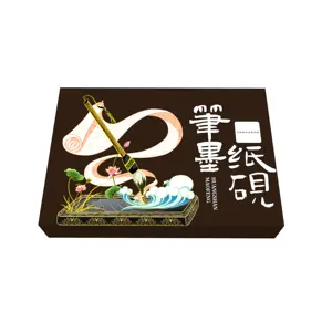 중국 전통 문화 전문 서예 용품 포장 상자 연구 우편물의 4 보물 상자