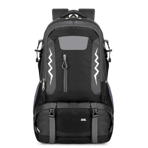 Sac à dos de cyclisme extérieur OEM/ODM en polyester, idéal pour le sport, les loisirs, les voyages, l'alpinisme et la randonnée, avec bretelles ajustables – Échantillon à prix réduit - Product Image 2