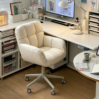Fauteuil de loisirs en cuir résistant aux griffures de chat, avec dossier à grille solide capitonnée, accoudoirs fixes intégrés, siège pivotant et réglable en hauteur, pour maquillage