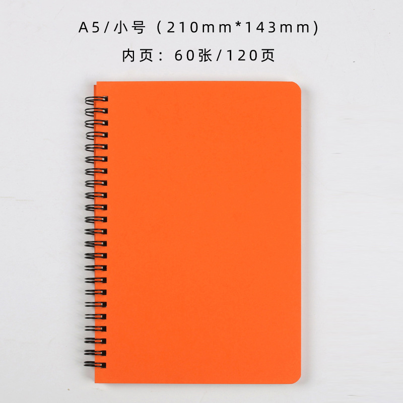 A5 Orange