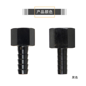 Raccord de tuyau de carburant 3/8 à An6 An8 en aluminium pour la réparation du régulateur de pression de carburant, pièce de rechange - Product Image 2