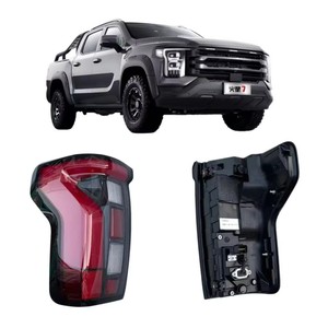 Luz de Freno LED, Luz Trasera, Luz de Reversa, Luz Anticollisión para Foton Tunland V7 Mars 7 - Product Image 1