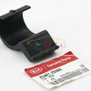 Sistema de Motor de Alta Calidad, CLIP-HOSE 25481-2S000 254812S000 para Hyundai ACCENT 25481 2S000 - Product Image 3