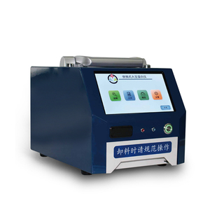 Portable Soybean Protein Analyzer Soybean Protein Fat Content Test Equipment for Protein <b>Moisture</b> Complete Oil Content Soybean P - Product Image 4