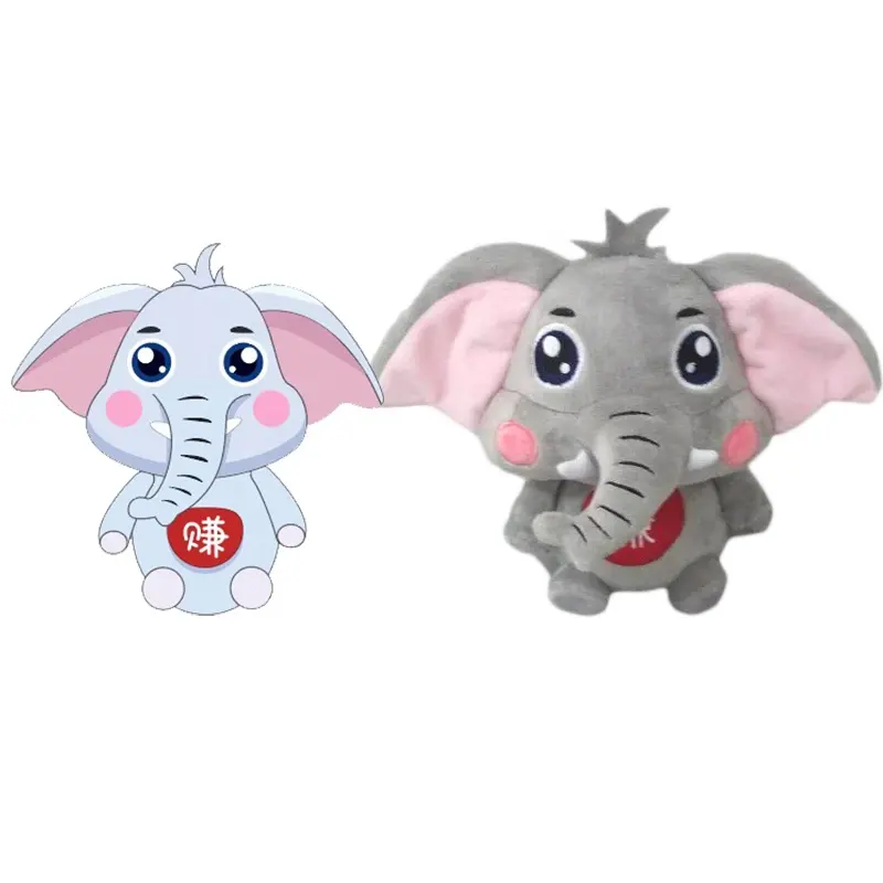 Custom Elephant Plush Toy Customize Personal Design Manufacturing Cheap Plush Toys Dolls