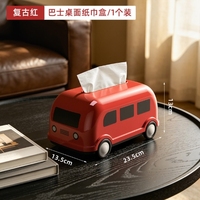 Ensemble de boîtes à mouchoirs de bureau en forme de bus - Figurine miniature créative pour la maison, le salon, la table et la boîte à papier toilette