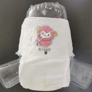 new born products biodegradable baby swim pull up diapers pants disposable