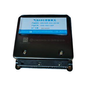 ABS ECU sinotruk ชิ้นส่วนรถยนต์5801505189รุ่นคอมพิวเตอร์ ABS ติดตั้งและบำรุงรักษาง่าย - Product Image 4