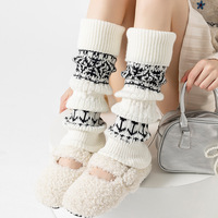 Jolies chaussettes amples pour femmes, style Fair Isle, chaudes et épaisses, couvre-mollets tricotés, manchons de jambe