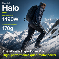 Exosquelette motorisé Hypershell Halo en fibre de carbone, ultra-léger (170g), avec moteur pour genou, pour l'escalade