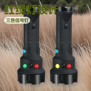 Feu de signalisation LED portable DSL05, rouge, trois couleurs, pour extérieur, signalisation de sécurité - Product Image 5