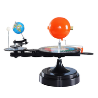 Modèle de la Terre, du Soleil et de la Lune, modèle de système solaire à trois boules, modèle de planète, aides pédagogiques de géographie scolaire, apprentissage