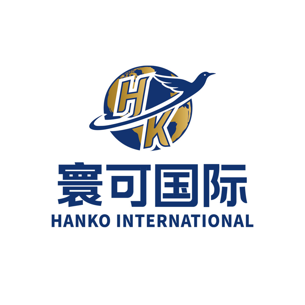 Hanko International Trade (Beijing) Co., Ltd. logo