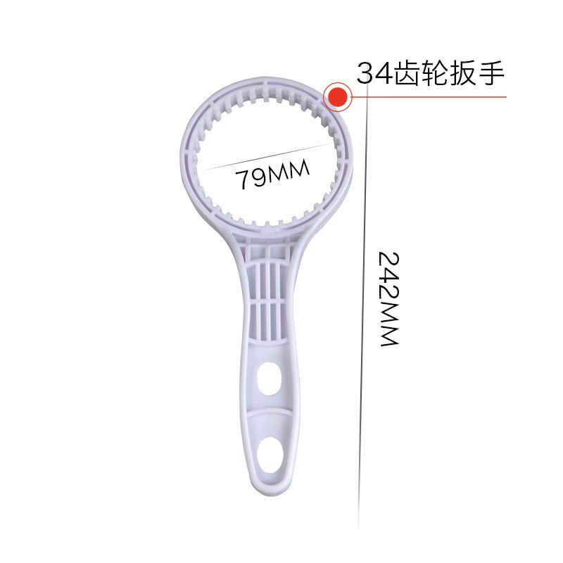 34 Gear Wrench