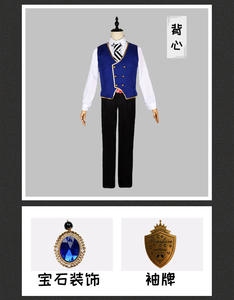 Costume de Cosplay twist Wonderland, uniformes scolaires pour hommes, Riddle Floyd Lilia, Costumes de Cosplay pour fête d'halloween - Product Image 5