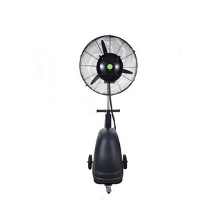26 "centrifuge Brumisateur Ventilateur Extérieur (MF-I-001) - Product Image 3