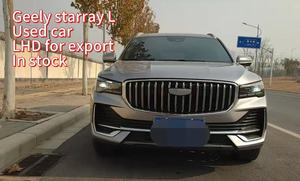 JX Auto Geely Starray <span class=keywords><strong>L</strong></span> 2.0T Van Compatto a Benzina con 5 Posti, SUV Alla Moda, Economico e Confortevole Prodotto in Cina Xingyue - Product Image 2