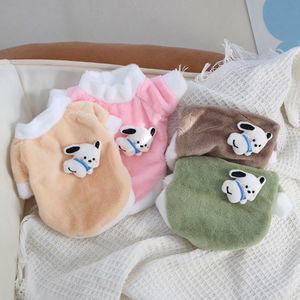 <b>Cute</b> Animal <b>Hoodie</b> For Cats And Dogs Warm Pet Clothing Pink Green Brown Yellow Polyester Material Autumn Winter Wear - Product Image 1