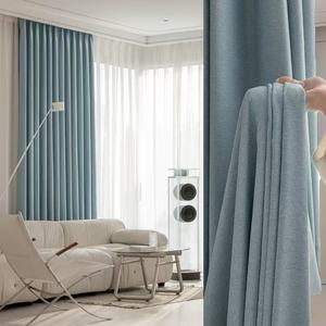 Haut de gamme solide bleu ciel Polyester lin haute rideaux occultants tissu pour chambre salon hôtel bureau fenêtres - Product Image 1